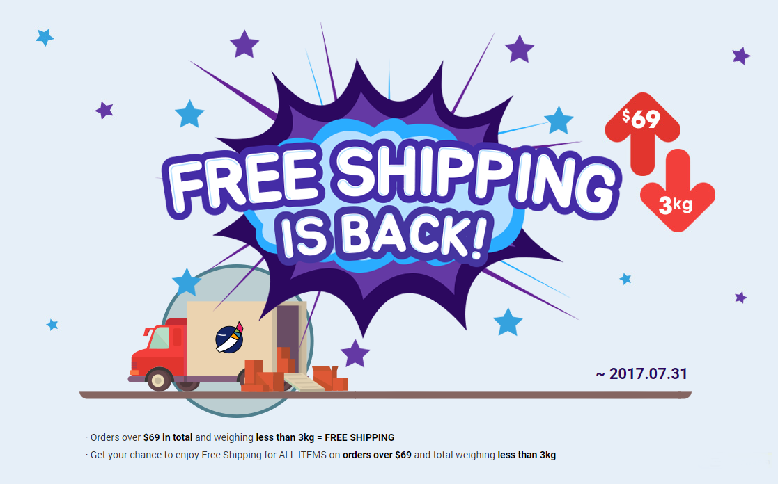 товары для дома баннер. офис fedex express москва. We get shipped. We get shipped. We get shipped.