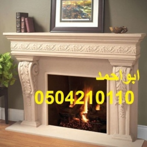 مدافئ صور مدافئ ديكورات مدافئ فاير بليس ديكور مشب صورة مشبالمزاجمية مدافئ صور مدافئ ديكورات مدافئ فاير بليس ديكور مشب صورة مشبالمزاجمية