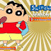 Shin Chan Hindi Season 6 Hindi Dubbed Episodes Download HD
