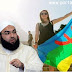 المتطرف الاسلامي الشيخ الحسن الكتاني يهاجم الهوية الامازيغية مرة اخرى والرد الملجم عليه المتطرف الاسلامي الشيخ الحسن الكتاني يهاجم الهوية الامازيغية مرة اخرى والرد الملجم عليه