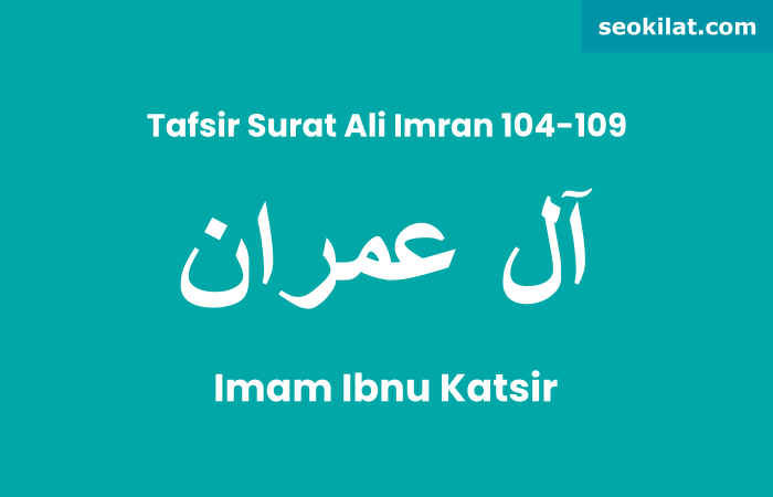 Tafsir Surat Ali Imran ayat 104