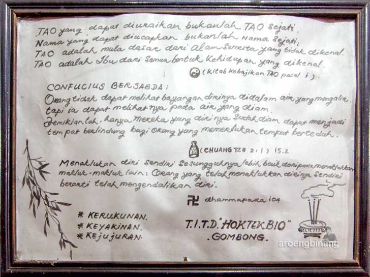 kelenteng hok tek bio gombong