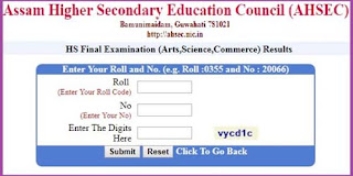 Assam HS Final Year Results 2021 Assam HS Final Year Results 2021