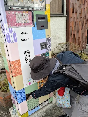 Nikko day trip itinerary: origami vending machine