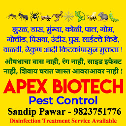 APEX BIOTECH pest control