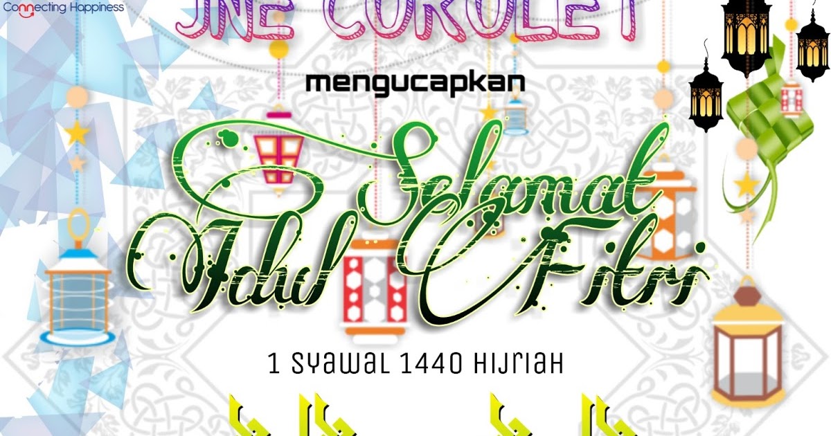 Jne Diduga Hina Nu Ini Identitas dan Alamat Sugi Nur