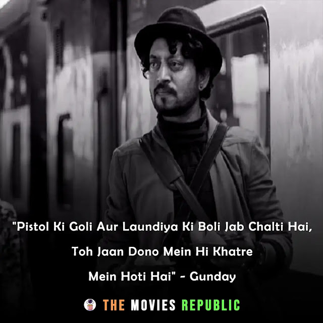 irrfan khan dialogues,irrfan khan quotes,irrfan khan status,irrfan khan shayari, irrfan khan captions,इरफान खान के डायलोग