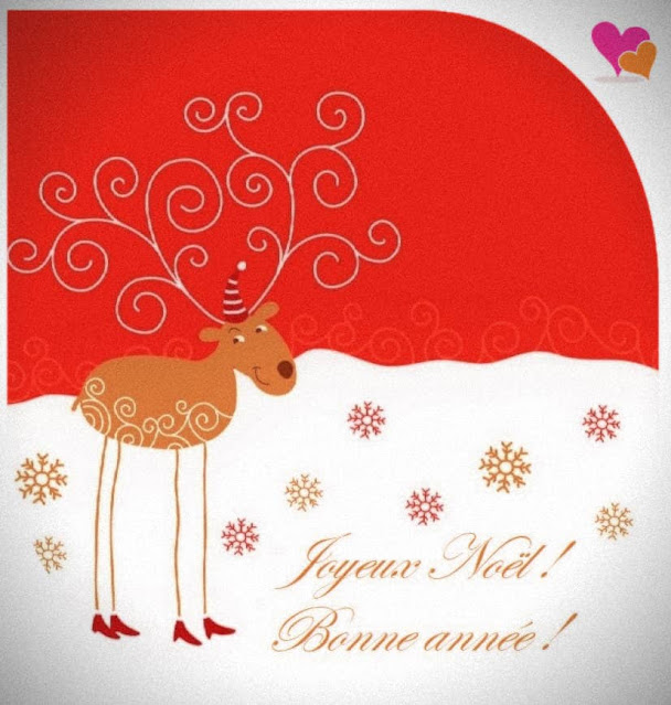 Carte Joyeux Noël et Bonne année