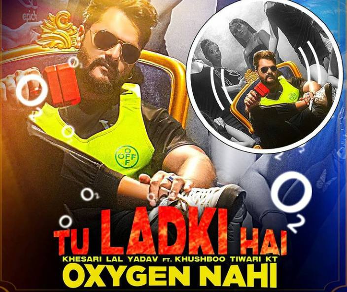 क्या बिहार सरकार के इस आदेश का पालन हो रहा हैं ? आखिर क्यों भोजपुरी इंडस्ट्री इतना बदनाम हैं ?