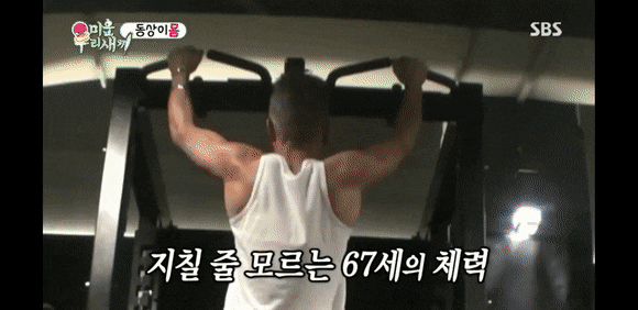 2A68E0C6-1834-42F0-AED5-4CF8D22FFAD1.gif