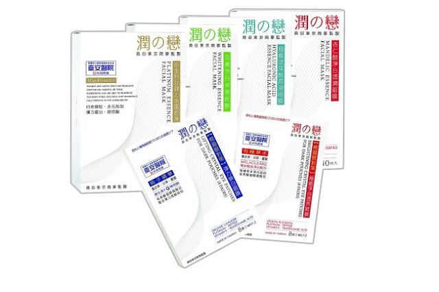 點擊圖片可在新窗口打開