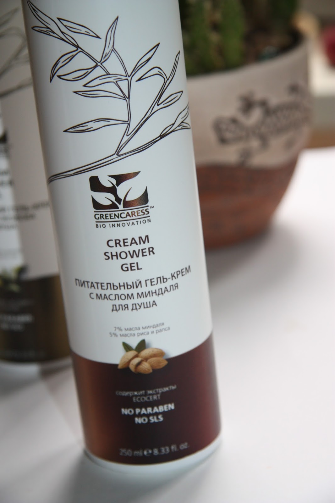 бинайс олива крем для тела. крем для лица с маслом ши. крем жожоба для лица. Bielita oil naturals крем для лица с маслами арганы и жожоба лифтинг. крем био жожоба, 50 мл.