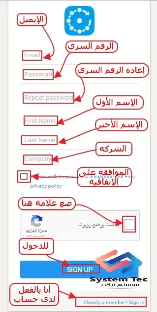 fing desktop إكتشف الأجهزة المتصلة مع شبكة الواي فاي الخاصة بك fing desktop إكتشف الأجهزة المتصلة مع شبكة الواي فاي الخاصة بك