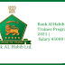 Bank Al Habib 2021  Trainee Program  Bank Al Habib