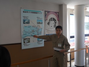 建築環境学科 News Before 17 14年7月22日 3 4年次学生 仙台市葛岡工場を見学学習しました
