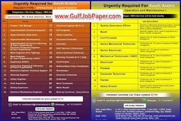 Gulf%2B16%2BDec%2Bksa