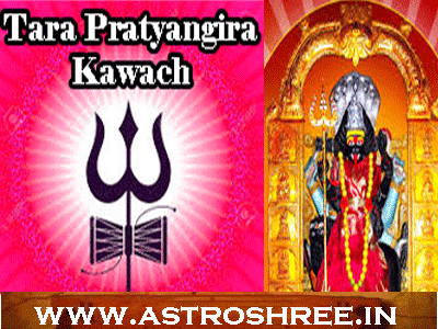 tara pratyangira kawach for protection and success