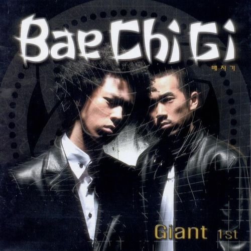 BAECHIGI – Giant