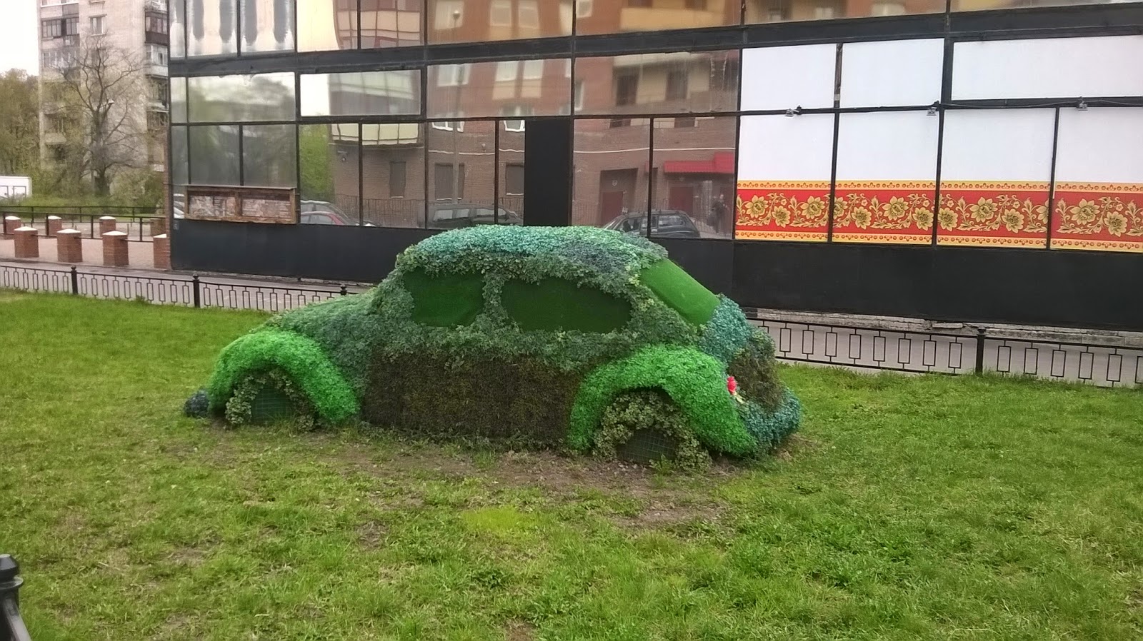 Парк горячий ключ клумба машинка