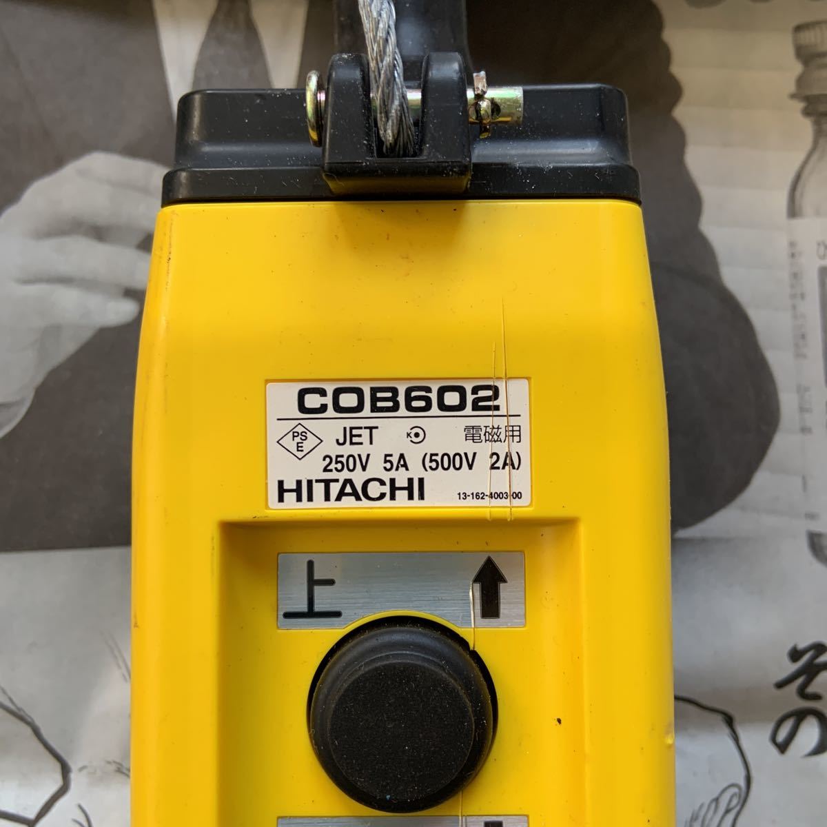 Tay điều khiển cầu trục hitachi COB-602