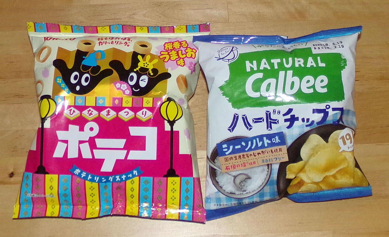 Japanese Snack Reviews Poteko Cherry Blossom Salt Potato Rings and