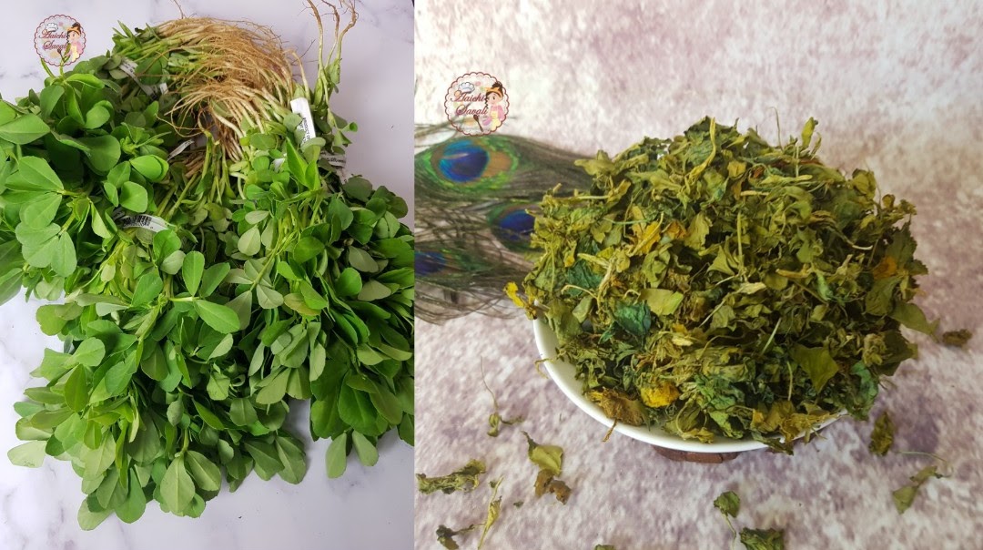 Air Fryer Kasoori Methi Dried Fenugreek Leaves in Air Fryer EVENLY