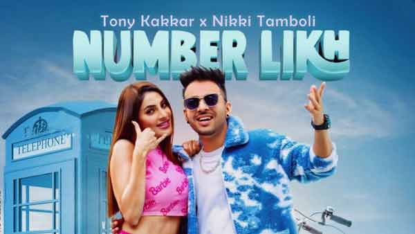 tony kakkar number likh lyrics