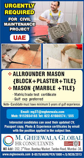 Gulf%2BJob%2BPaper%2B%252817%2529