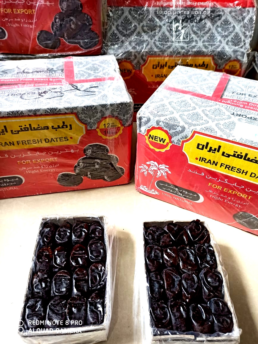 dates wholesale market in mumbai