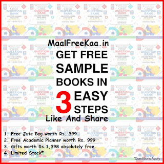 Get Gifts Worth Rs.1,398 Absolutely Free