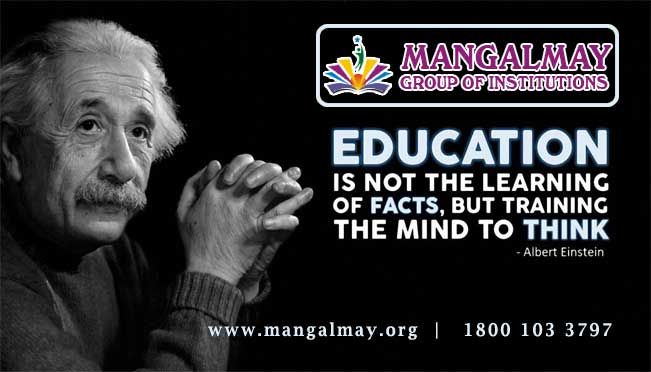 सुप्रभात सुविचार हिंदी