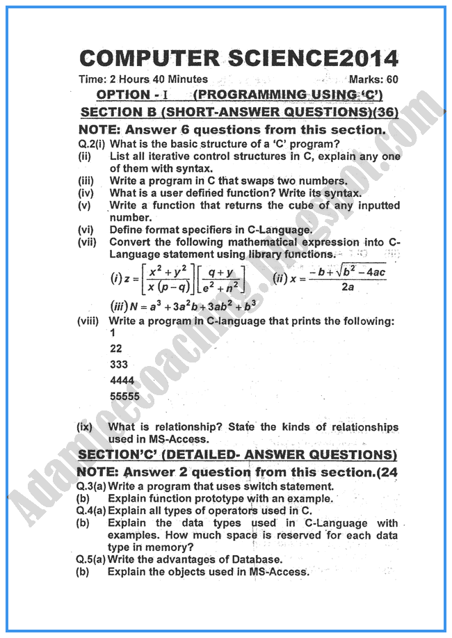 Adamjee Coaching Computer science 2014 Past Year Paper Class XII