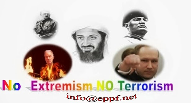 Extremism & Terrorism stop አጥባቂነት