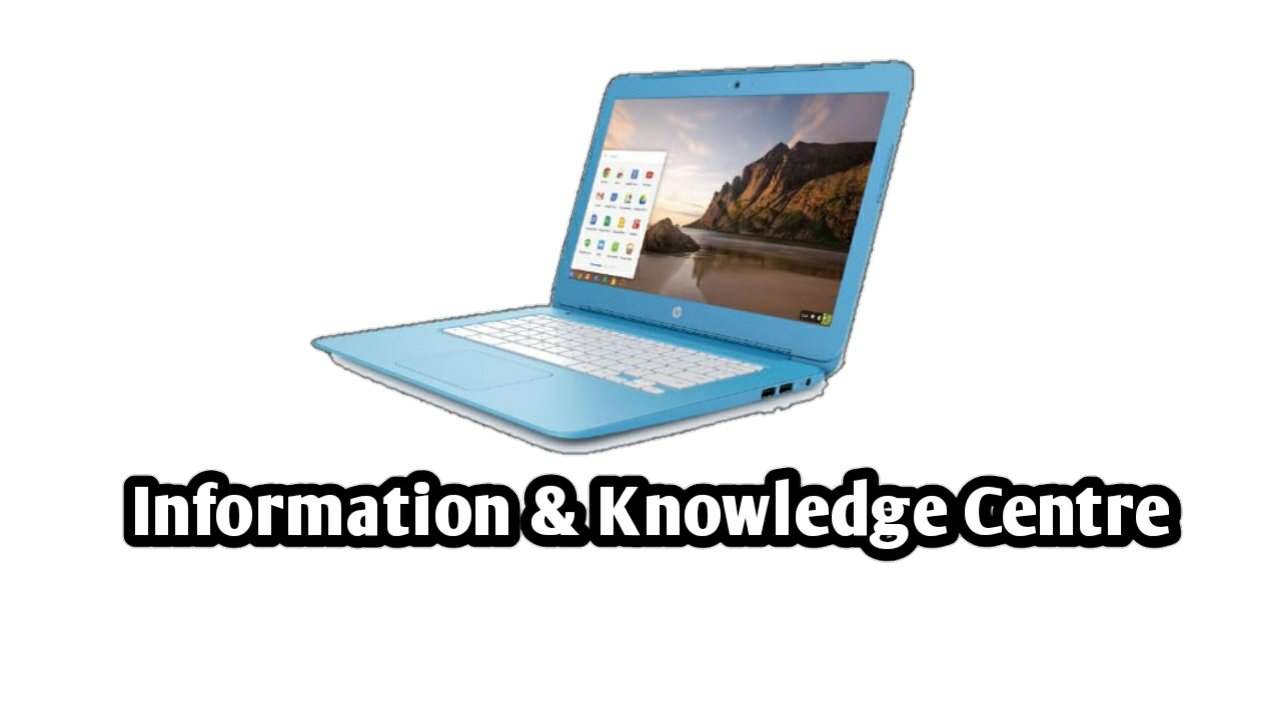 COMPUTER HARDWARE RELATED FULL FORM COMPUTER শিক্ষা