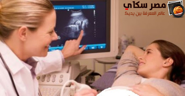 10 نصائح آمنة لكل أم حامل Tips for pregnant mothers