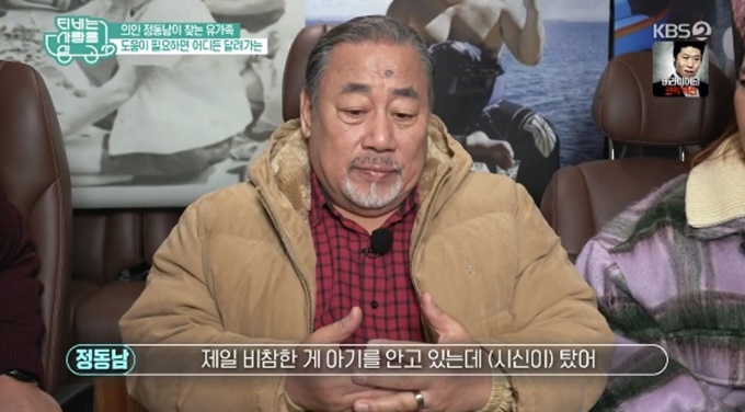 이 이미지는 대체 속성이 비어있습니다. 그 파일 이름은 img2.daumcdn.jpg입니다