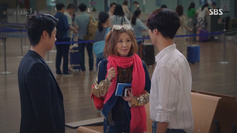 사랑의 온도 (Temperature Of Love) : 인천국제공항 (Incheon International Airport) 사랑의 온도 (Temperature Of Love) : 인천국제공항 (Incheon International Airport)