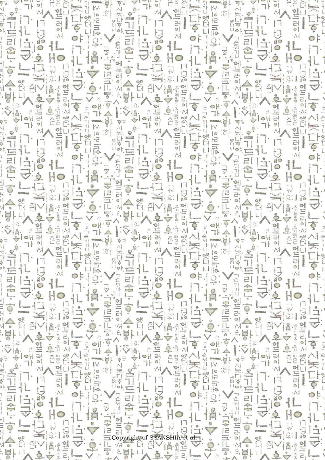 SSANSHIA et al.: June 2011