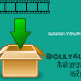 Bolly4u Se Movies Download Kaise Kare [Full Guide]
