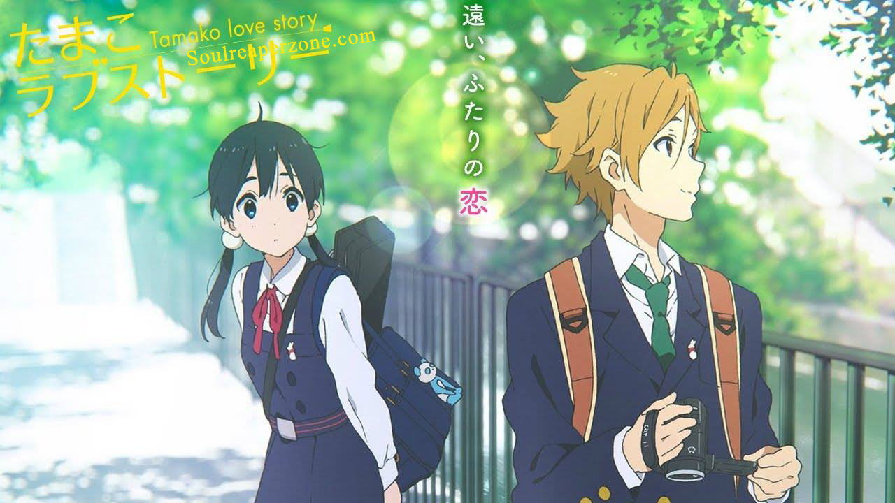 Get Download Anime Tamako Love Story Subtitle Indonesia Wibuid Desktop Wallpaper Get Wallpaper Download Anime Tamako Love Story Subtitle Indonesia Wibuid For Android