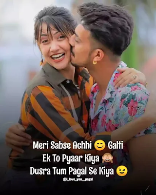 i love you shayari images 2020