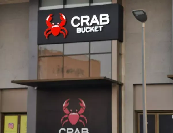 مطعم كراب بكت - Crab Bucket الاحساء | المنيو واوقات العمل والعنوان