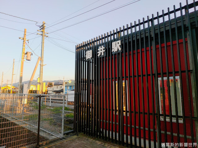 【福岡】筑後国一の宮高良大社|海拔312公尺看夜景