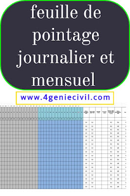 Exemple de feuille de pointage journalier et mensuel en excel