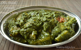 Aloo palak(spinach and potato curry)