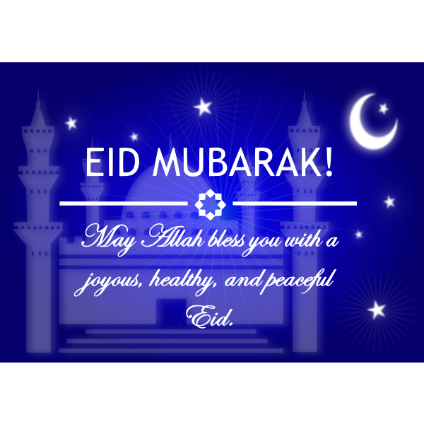 Eid Mubarak Ramadan Mubarak Best Photos For Eid And Ramadan 2020