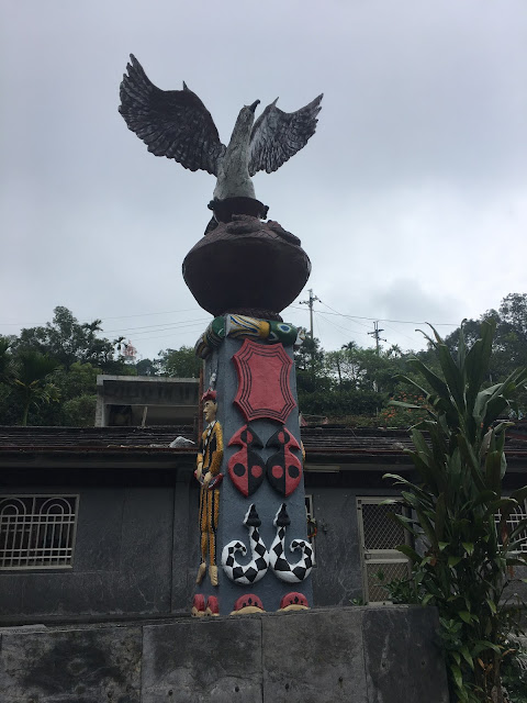 Pingtung Travel: Wutai Indigenous Village - My Life Abroad