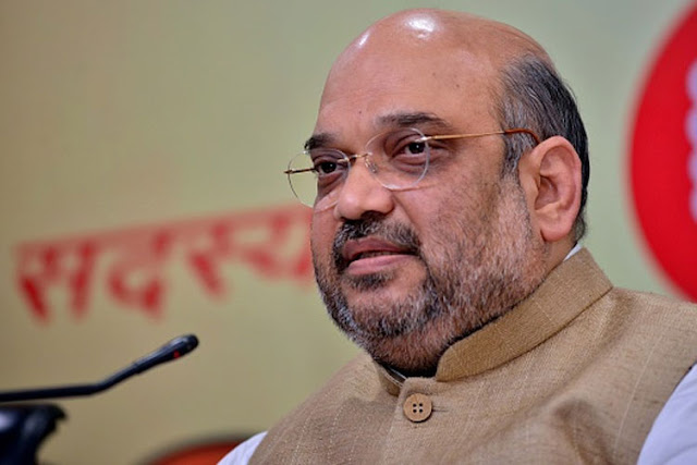 देश की अर्थव्यवस्था को 5 ट्रिलियन डॉलर पर ले जाने की बुनियाद डाल चुकी है सरकार : अमित शाह - newsonfloor.com