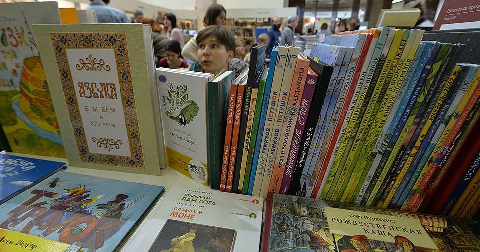 скидки на книги. эрве тюлле живая книга 1. эрве тюлле живая книга 1. живая книга тюлле. книга джунглей азбукварик.