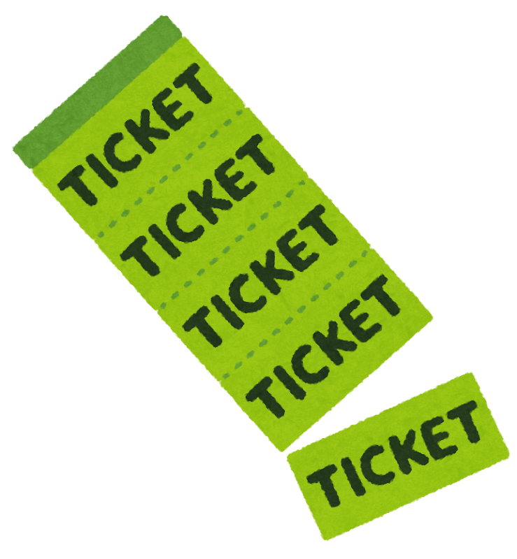 ticket_kaisuuken.png (739×800)